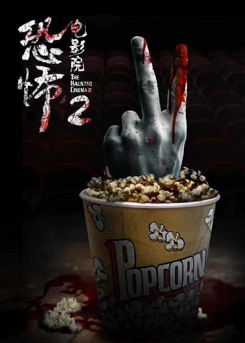 办理洪都拉斯驾驶证